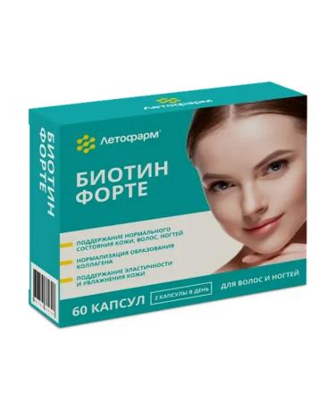 LetoFarm LLC BIOTIN FORTE 60 capsules