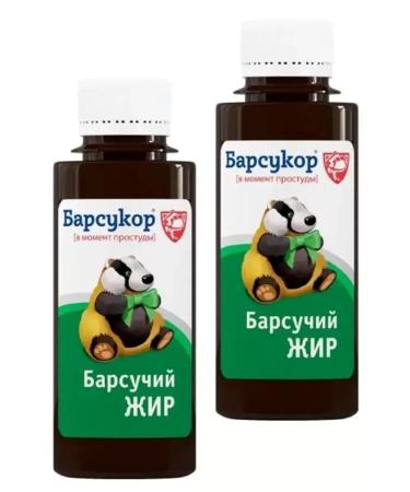 Bagira LLC Badger fat 2 pcs