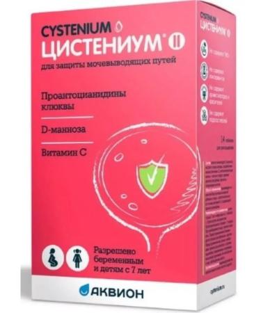 VTF LLC Cystenium
