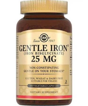 SOLGAR Easily accessible iron