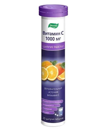 Evalar Vitamin C