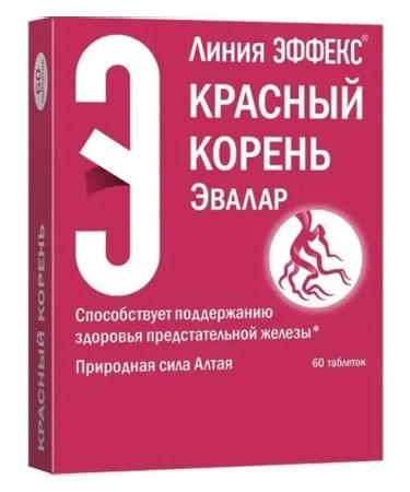 Evalar Red root
