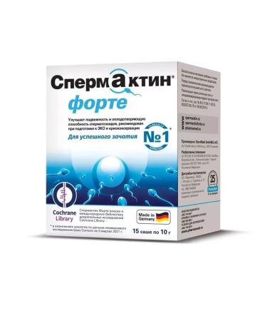 SternMaid GmbH&CoKG Spermactin Forte