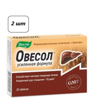 Evalar Owing Enhanced Formula 2 pcs