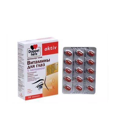 Doppelherz Vitamins with lutein - Buy Online on GoSupps.com