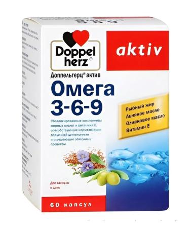 Doppelherz Omega asset 3-6-9