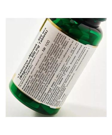 Nature's bounty Magnesium - Buy Online on GoSupps.com