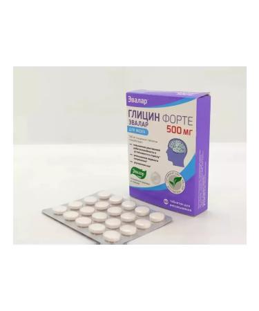 Evalar Glycine Forte - Buy Online on GoSupps.com