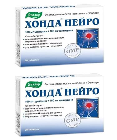 Evalar Honda Neuro 2 pcs