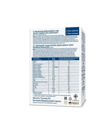 Doppelherz Vitamins for him 30 capsules 1 - Buy Online on GoSupps.com