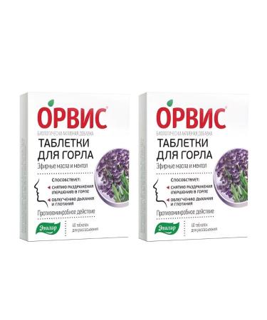 Evalar Orvis 2 pcs