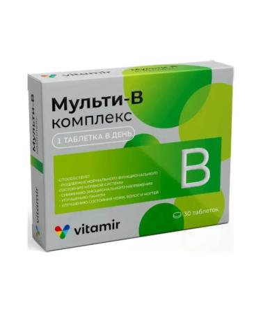 VITAMIR Multi B-comprehensive for the nervous system 3 pcs