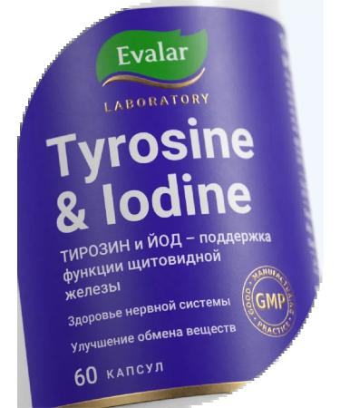 Evalar Tyrosine + iodine - Buy Online on GoSupps.com