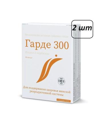 Kraft Group LLC Garde 300 2 pcs