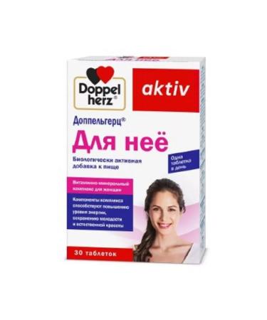 Doppelherz Vitamins for her