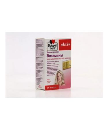 Doppelherz Vitamins for healthy nails and hair 30 capsules - Buy Online on GoSupps.com