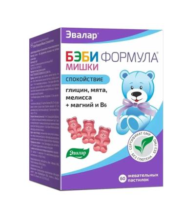 Evalar Baby formula Mishka Calm 60 loafers 2 pcs - Buy Online on GoSupps.com