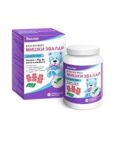 Evalar Baby formula Mishka Calm 60 loafers 2 pcs - Buy Online on GoSupps.com