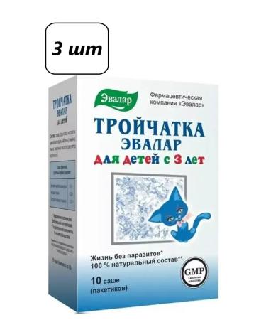 Evalar Triplet 3 pcs