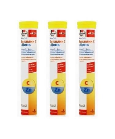 Doppelherz Vitamin C+zinc 3 pcs