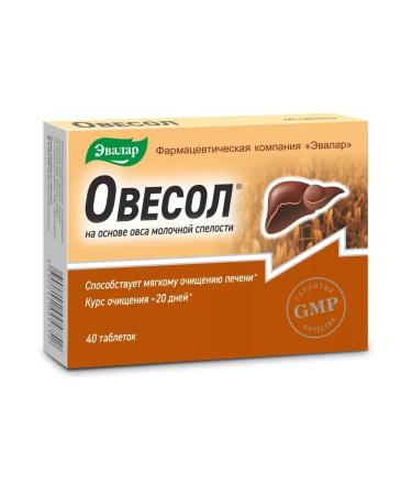 Evalar Ovesol 40 tablets