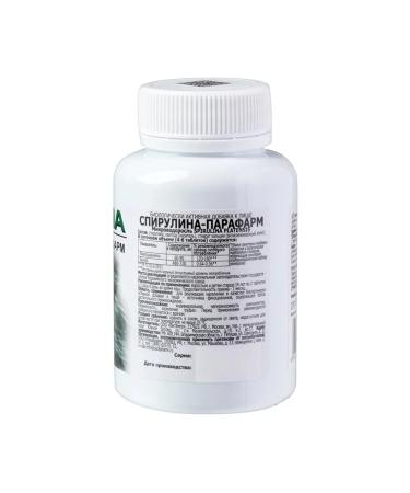 Vitamer LLC Spirulin 120 tab - Buy Online on GoSupps.com