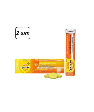 Supradin Multivitamins asset 2 pcs