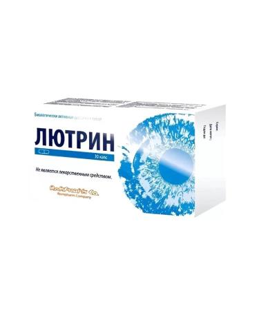 SC World Medicine Europ SRL Lutrin