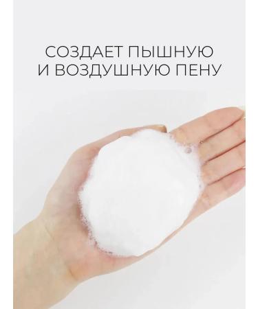 round lab Moisturizing foam for washing 1025 Dokdo Cleanser - Buy Online on GoSupps.com