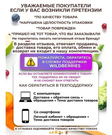 Grandorf Feed for sterilized cats with salmon and battting 2 kg - Buy Online on GoSupps.com