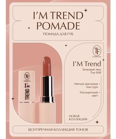 TF Cosmetics Lipstick for lips cream glossy finish i'm Trend Cz22-808