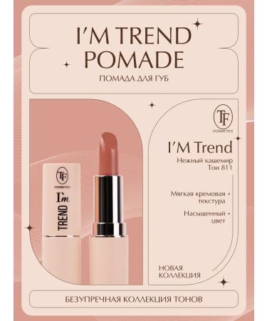 TF Cosmetics Lipstick for lips cream glossy finish i'm Trend Cz22-811
