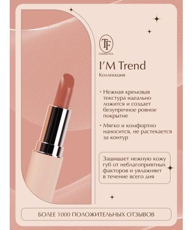TF Cosmetics Lipstick for lips cream glossy finish i'm Trend Cz22-811 - Buy Online on GoSupps.com