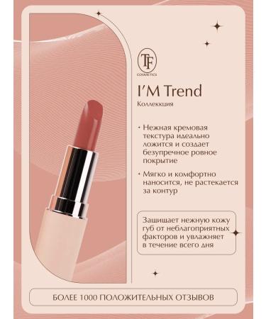 TF Cosmetics Lipstick for lips cream glossy finish I'M Trend Cz22-813 - Buy Online on GoSupps.com