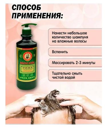 pharmacychina 800  - Buy Online on GoSupps.com