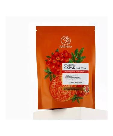 Salt body scrub with mountain ash extract - Buy Online on GoSupps.com