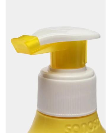 SANOSAN Body milk children's moisturizing banana 200 ml - Buy Online on GoSupps.com