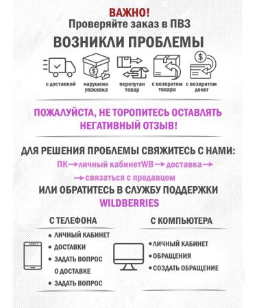 SANOSAN Sunscare Children's cream 50+ SPF 75 ml - Buy Online on GoSupps.com