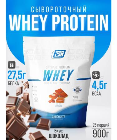 2SN Protein Whey Protein chocolate 900g