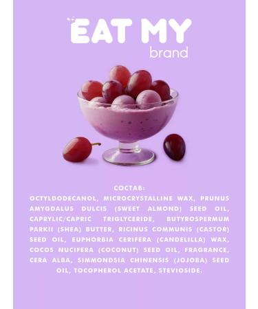 EAT MY Lip balm - hygienic lipstick "Grape sorbet" - Buy Online on GoSupps.com