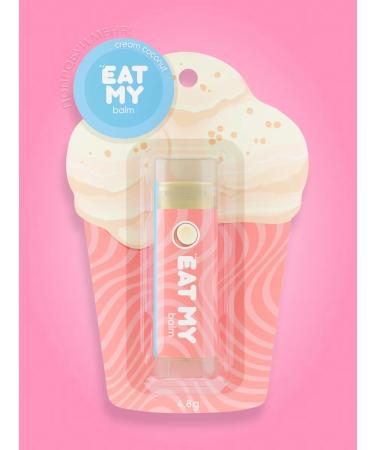 EAT MY Lip balm - hygienic lipstick "Creamy coconut"