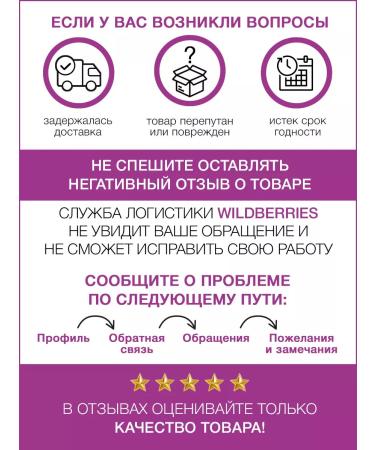 Thai Traditions Scrub Cream for Body Cream Anti -cellulite warming up with oils - Buy Online on GoSupps.com