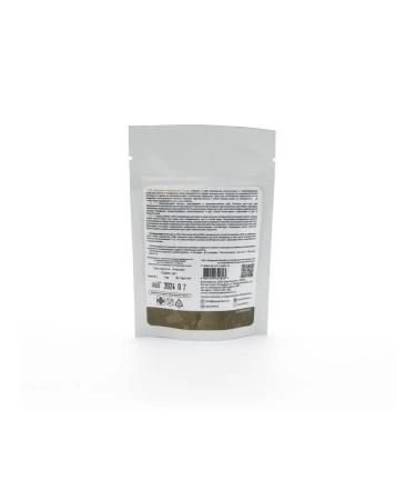 AQUAMENU GSK-F fish food 10g (flakes) - Buy Online on GoSupps.com