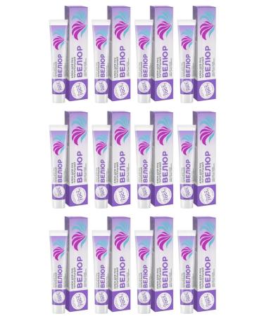 ONE HUNDRED BEAUTY RECIPES Hand cream nutrient velor 70 ml 12 pcs