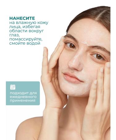 Himalaya Since 1930 Exfoliating face scrub from black dots 75 ml - Buy Online on GoSupps.com