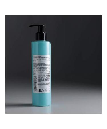 Body cream with cookies 250 ml - Buy Online on GoSupps.com