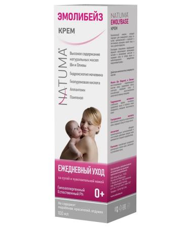 Natuma NAUME EMOLIBAZ CREAM CREAM CREAM Daily Care 100ml