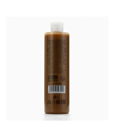 Shower gel with chocolate aroma 500 ml - Buy Online on GoSupps.com