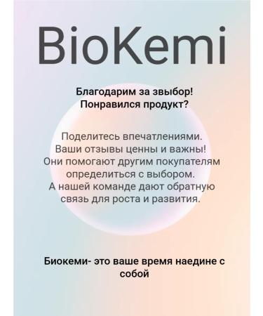 Body scrub-hemmer aroma aperol - Buy Online on GoSupps.com