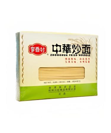 Mai Xiang Cun Chinese noodles for frying 2.27 kg